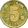 0.5元硬币