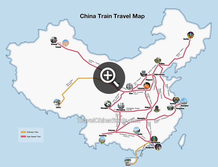 中国火车旅行地图万博定制的zippo价格