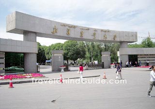Xinjiang Agricultural University
