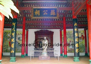 Sugong寺庙