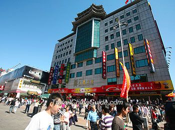 北京王府井