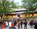 普陀山法玉寺