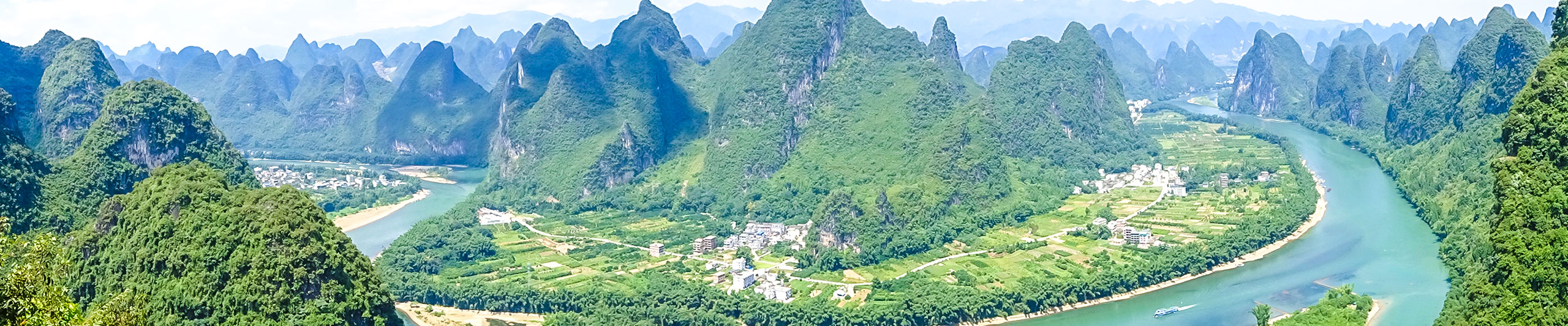 孤美峰