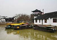 广府古镇