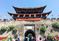 大理古城