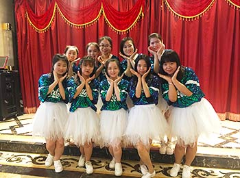 春节联欢晚会暨颁奖典礼